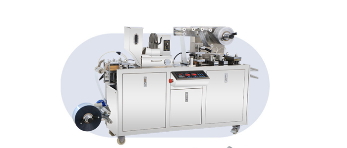 Blister packing machines